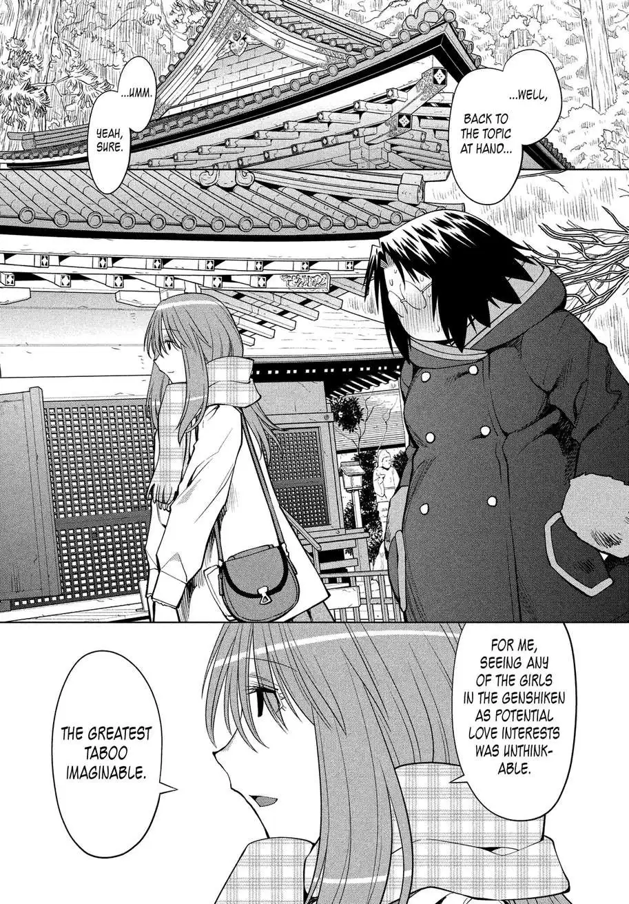 Genshiken Nidaime Chapter 117 14